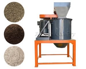 How does a vertical crusher work