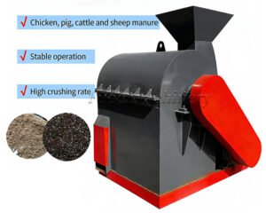 How to Choose the Right Fertilizer Crusher for ...